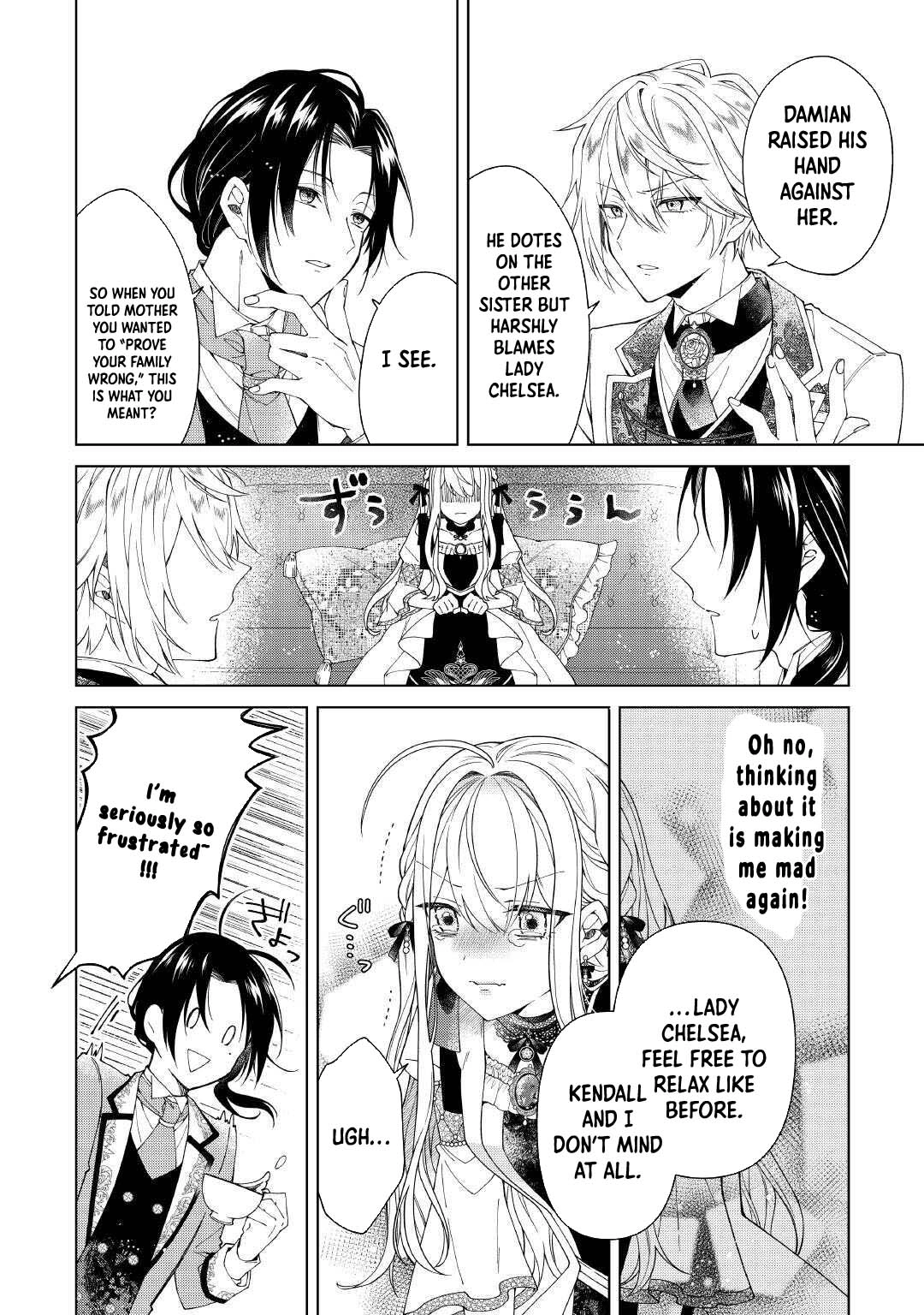 I Reincarnated as a Useless Noble Lady Chapter 5 Page 26
